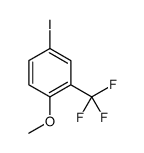 4-iodo-1-methoxy-2-(trifluoromethyl)benzene结构式