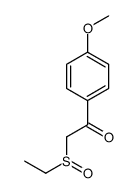 2-ethylsulfinyl-1-(4-methoxyphenyl)ethanone结构式