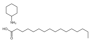 cyclohexylammonium palmitate picture