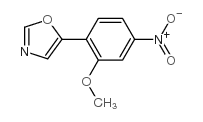 5-(2-甲氧基-4-硝基苯基)恶唑结构式