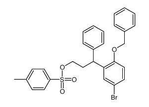 Benzenepropanol, 5-bromo-g-phenyl-2-(phenylmethoxy)-, 4-Methylbenzenesulfonate (9CI)结构式