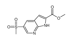 5-(甲基磺酰基)-1H-吡咯并[2,3-B]吡啶-2-羧酸甲酯结构式