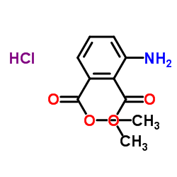 3-氨基邻苯二甲酸二甲酯结构式
