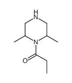 1-(2,6-dimethylpiperazin-1-yl)propan-1-one结构式