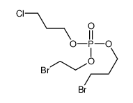 2-bromoethyl 3-bromopropyl 3-chloropropyl phosphate Structure