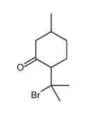 2-(2-bromopropan-2-yl)-5-methylcyclohexan-1-one结构式