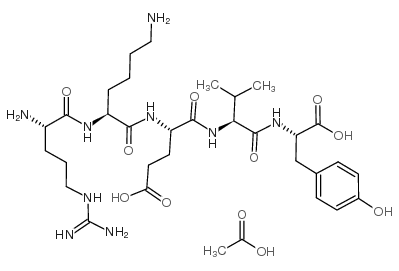 Splenopentin diacetate picture