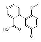 4-(5-chloro-2-methoxyphenyl)pyridine-3-carboxylic acid结构式