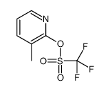 3-甲基吡啶-2-基三氟甲磺酸酯结构式