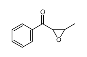 (3-methyloxiran-2-yl)-phenylmethanone Structure