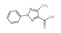 5-甲基-2-苯基-2H-1,2,3-三唑-4-羧酸结构式