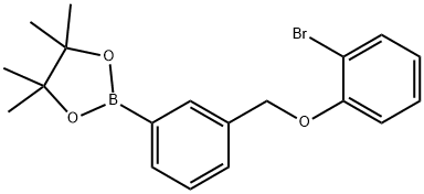 3-(2-甲基苯氧基甲基)苯基硼酸频哪醇酯结构式