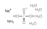 磷酸氢铵钠图片