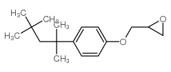 2-{[4-(1,1,3,3-四甲基丁基)苯氧基]甲基}环氧乙烷结构式
