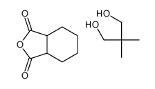 六氢-1,3-异苯并呋喃二酮与2,2-二甲基-1,3-丙二醇的聚合物结构式