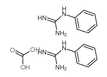 苯基胍碳酸盐图片