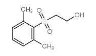 2,6-二甲基苯磺酰基乙醇结构式