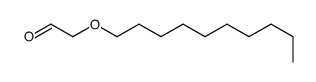 癸氧基乙醛结构式