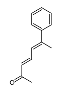 6-phenylhepta-3,5-dien-2-one结构式
