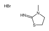 4,5-Dihydro-2-amino-3-methylthiazolium bromide结构式