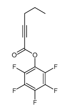 (2,3,4,5,6-pentafluorophenyl) hex-2-ynoate结构式