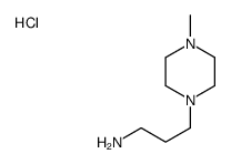 N-甲基-N-(3-氨基丙基)哌嗪盐酸盐结构式