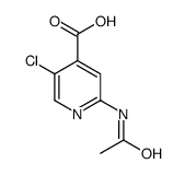 2-乙酰氨基-5-氯异烟酸结构式