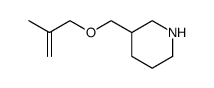 Piperidine, 3-[[(2-methyl-2-propen-1-yl)oxy]methyl]结构式