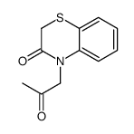 4-(2-oxopropyl)-1,4-benzothiazin-3-one Structure