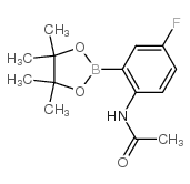 2-乙酰氨基-5-氟苯硼酸频那醇酯结构式