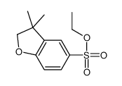 ethyl 3,3-dimethyl-2H-1-benzofuran-5-sulfonate结构式