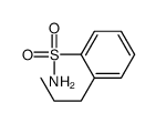 Benzenesulfonamide, 2-propyl- (9CI) Structure