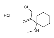 2-chloro-1-[1-(methylamino)cyclohexyl]ethanone,hydrochloride Structure
