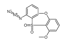 2-(2-azidophenyl)sulfonyl-1,3-dimethoxybenzene结构式