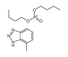 dibutoxy(oxo)phosphanium,4-methyl-2H-benzotriazole Structure