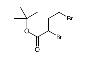 2,4-二溴丁酸叔丁酯结构式