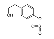 甲磺酸-4-(2-羟乙基)-苯酯结构式
