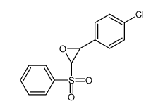 2-(benzenesulfonyl)-3-(4-chlorophenyl)oxirane结构式