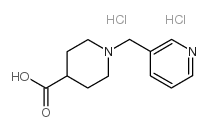 1-(吡啶-3-甲基)哌啶-4-羧酸双盐酸盐结构式
