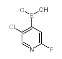 2-氟-5-氯吡啶-4-硼酸结构式
