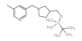 3-((3-((叔丁基二甲基甲硅烷基氧基)甲基)吡咯烷-1-基)甲基)-5-碘吡啶结构式