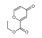 4-氧代-4H-吡喃-2-羧酸乙酯结构式