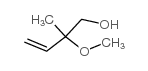 2-甲氧基-2-甲基-3-丁烯-1-醇结构式