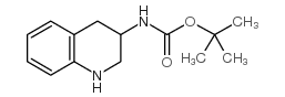 (1,2,3,4-四氢喹啉-3-基)氨基甲酸叔丁酯结构式