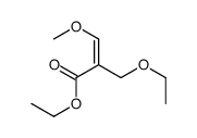 (Z)-2-(乙氧基甲基)-3-甲氧基丙烯酸乙酯结构式