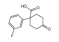 1H-苯并三唑-6-甲胺结构式