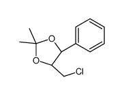 (4R,5S)-4-(chloromethyl)-2,2-dimethyl-5-phenyl-1,3-dioxolane结构式