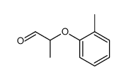 2-o-tolyloxy-propionaldehyde结构式