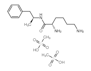 甲磺酸赖氨酸安非他命结构式