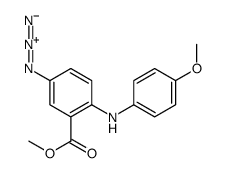 methyl 5-azido-2-(4-methoxyphenyl)aminobenzoate结构式